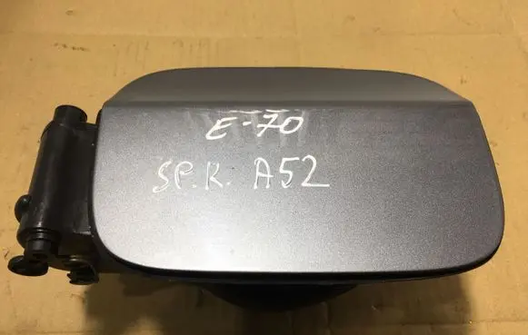 BMW X5 E70 Fuel tank cap 7160631