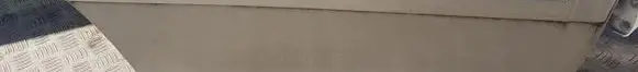 Rear door trim (molding)