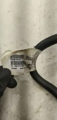 Dodge Durango III Negative earth cable (battery) 68251935AB 68307264AA