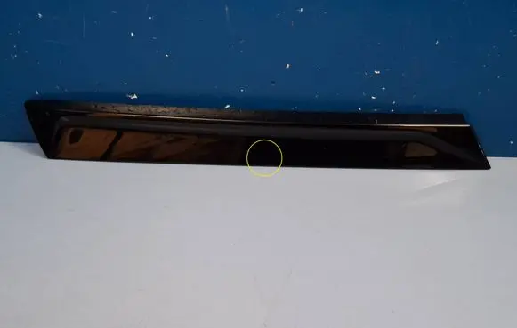 Audi Q7 4M Tailgate trim 4M0854872