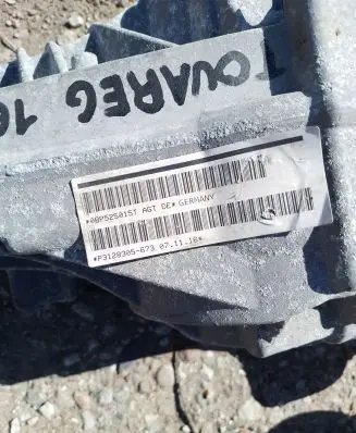 Volkswagen Touareg II Rear differential