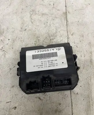 Tailgate/trunk control unit/module
