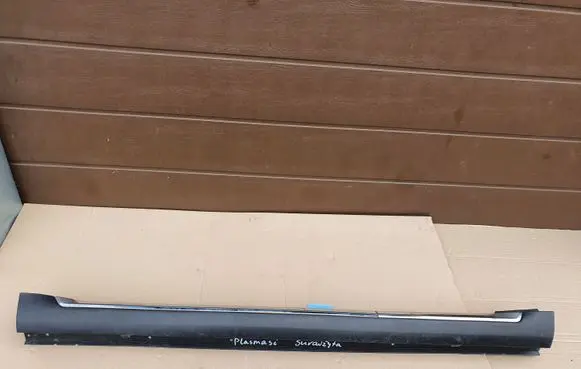 Peugeot 4007 Sill 6512A13701