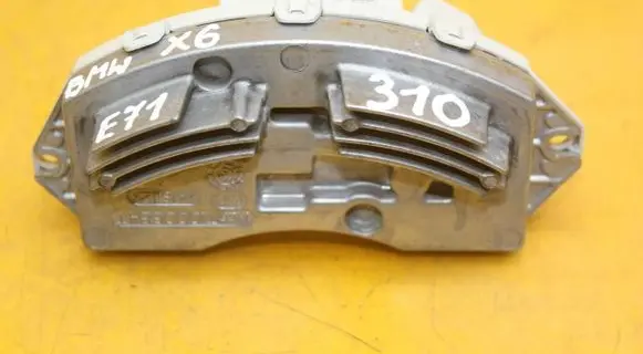 Heater blower motor/fan resistor