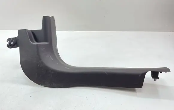 Opel Mokka Front sill trim cover 96969551