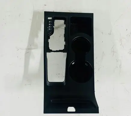 Hyundai Tucson TL Other center console (tunnel) element 84651D7000
