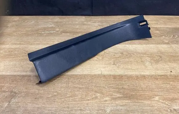 Jaguar E-Pace Rear sill trim cover A047563 047563