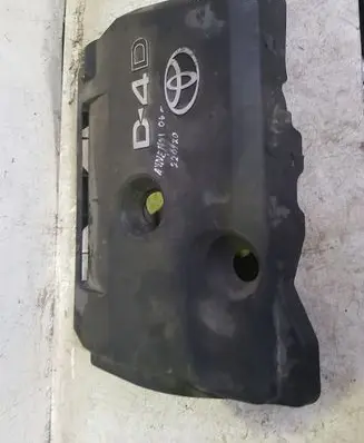 Toyota Avensis T250 Engine cover (trim)