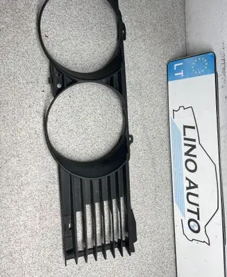 BMW 7 E32 Front grill 1938426