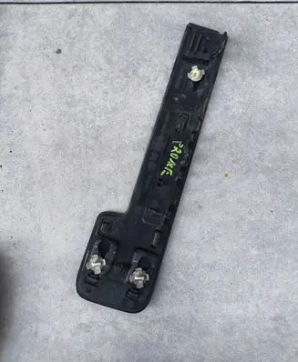 Toyota ProAce City Front door handle cover 9825220080