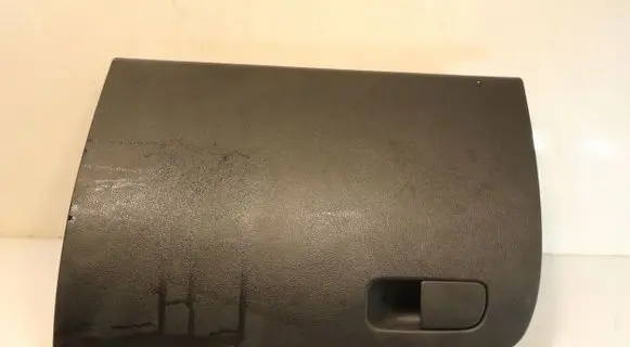 Skoda Octavia Mk3 (5E) Glove box