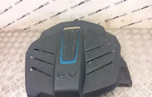 KIA Niro Engine cover (trim) 292000e070