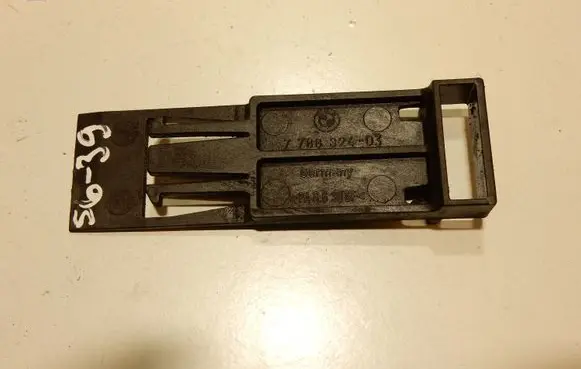 BMW 5 E60 E61 Radiator support slam panel bracket 7788324 5639