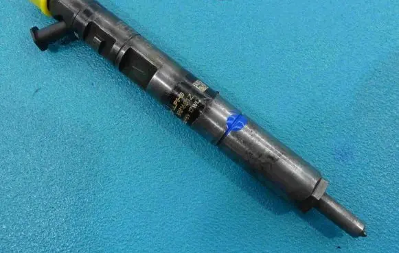 Fuel injector