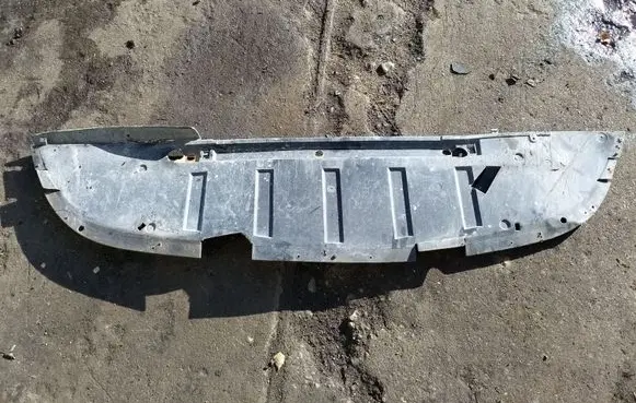 Renault Scenic II - Grand scenic II Front bumper skid plate/under tray 8200140334
