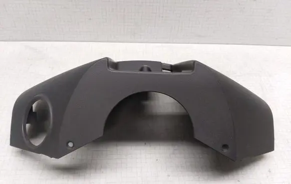 Steering wheel column trim