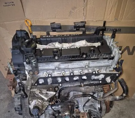 KIA Ceed Engine D4FE