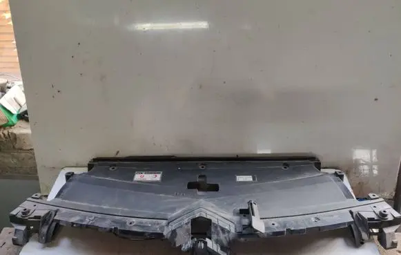 Citroen C6 Radiator trim 9650939177 18C0127016