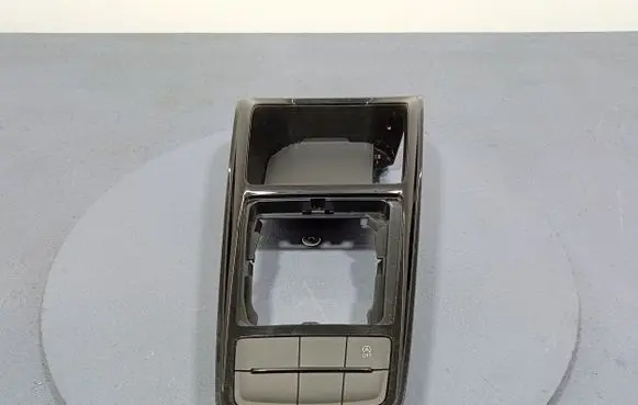 Other sill/pillar trim element