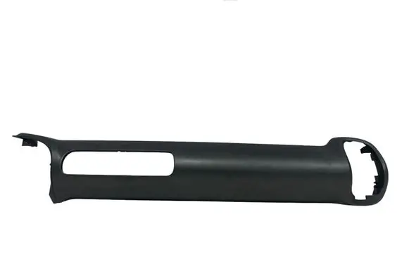 Panel trim