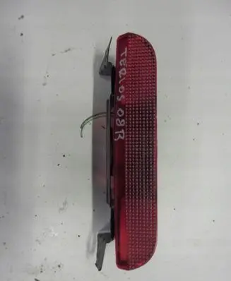Peugeot 2008 II Third/center stoplight