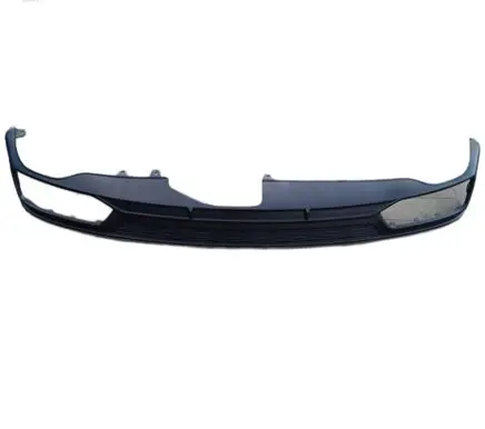 Audi A6 S6 C8 4K Rear bumper lower part trim 20182022 4K0807521B
