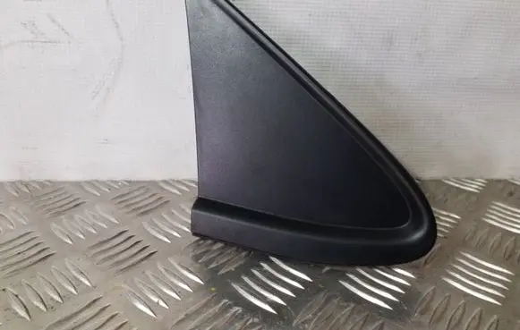 Other front door trim element