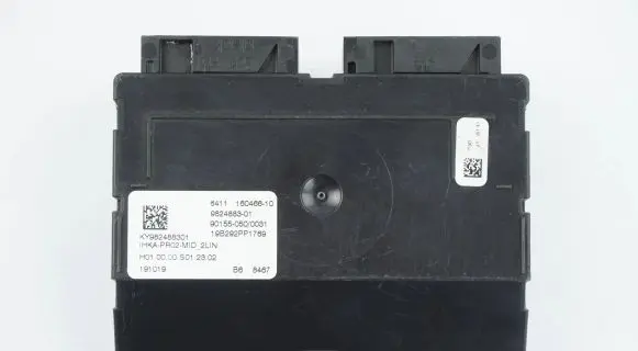 BMW 5 F10 F11 Air conditioning/heating control unit 16046610