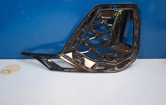 Audi Q7 4M Front bumper lower grill 4M0807681ap