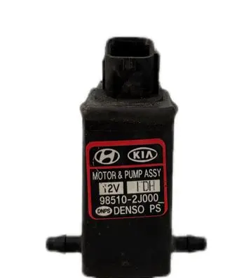Hyundai i20 (PB PBT) Windscreen/windshield washer pump 985102J000