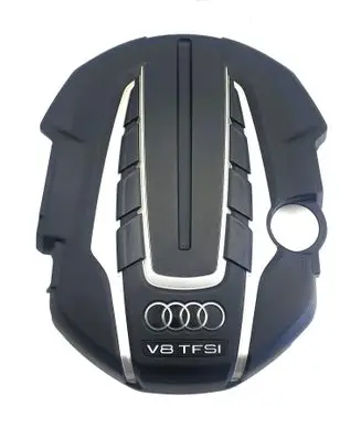 Engine cover (trim)