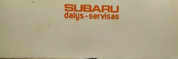 Subaru Forester SF Hazard light switch