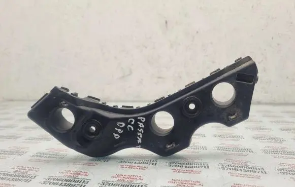 Volkswagen PASSAT CC Front bumper mounting bracket 3C8807184A