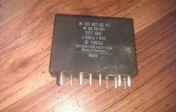 Mercedes-Benz 190 W201 Other control units/modules 820073231