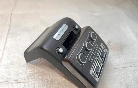 Land Rover Range Rover L405 Other center console (tunnel) element