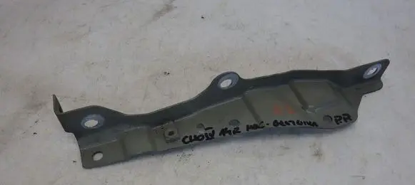 Renault Clio IV Fender mounting bracket 641345024R
