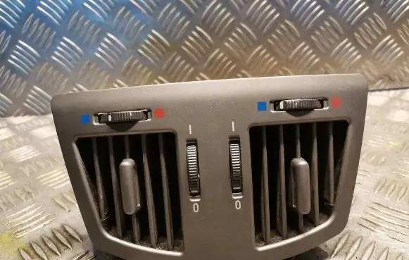Other center console (tunnel) element