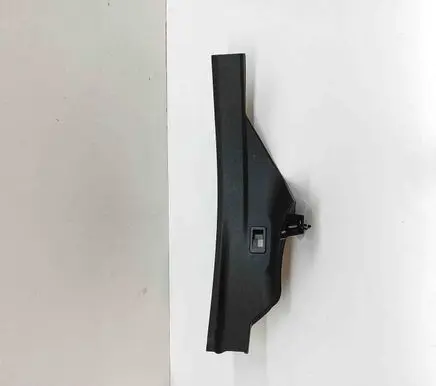 Rear sill trim cover