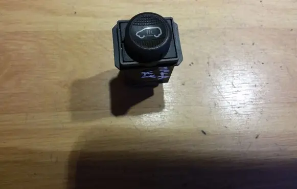 Ford Galaxy Air circulation switch 7M0959561A