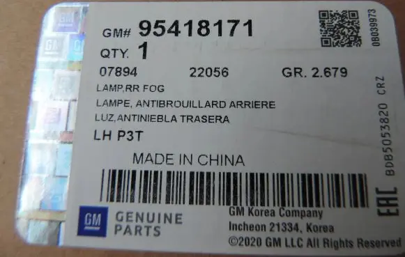 Opel Mokka Rear/tail lights 95418171