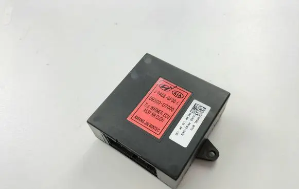 Other control units/modules