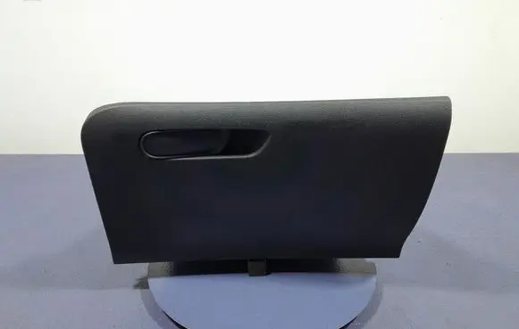 Citroen C4 II Glove box 9671431377