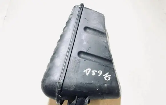 Intake resonator