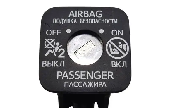 Passenger airbag on/off switch