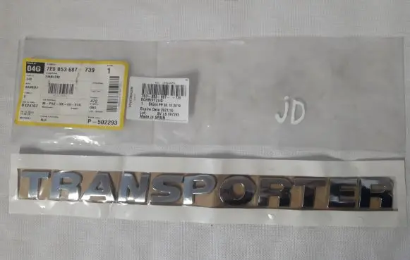 Volkswagen Transporter - Caravelle T6 Rear loading door model letters 7E0853687