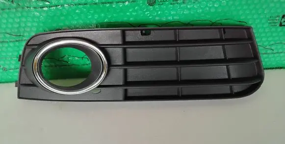 Audi A4 S4 B8 8K Front bumper lower grill 8K0807682