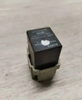 Mitsubishi Outlander Other relay MR301978