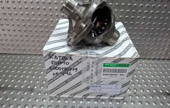 Fiat 500 Abarth Other gearbox part S26340446 6000100349