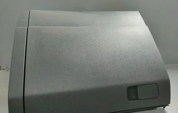Volkswagen Tiguan Allspace Glove box set 5NN857097A