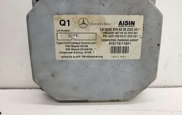 Mercedes-Benz S AMG W221 Camera control unit module A2218708226